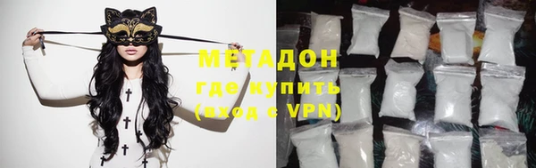 тгк Балабаново