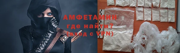 марки lsd Баксан
