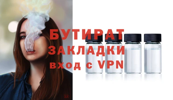 марки lsd Баксан