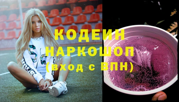 тгк Балабаново