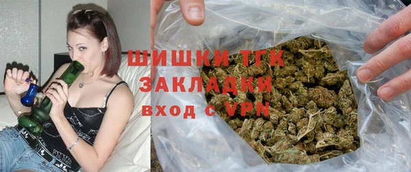 марки lsd Баксан