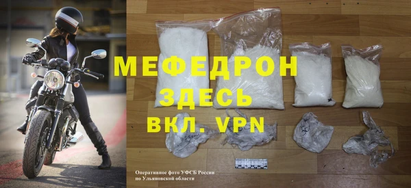 марки lsd Баксан