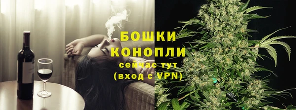марки lsd Баксан