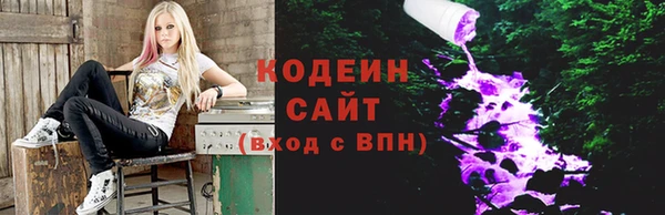 марки lsd Баксан